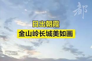 神准！基根-穆雷12中8得22分7板2助2帽 正负值+21全队最高