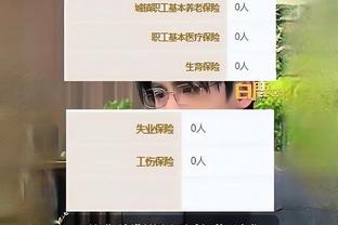 开云app下载入口官网网址截图0