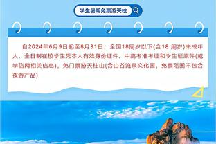 C罗本泽马凌晨将迎来第6次交手，前5次C罗1胜2平2负