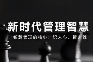 高效输出难救主！黎璋霖13中8拿到21分7板2断 三分6中5