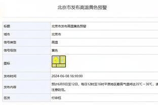 “爆冷”❗法国14-0，迈尼昂全场0扑救&无聊到在后场疯狂热身